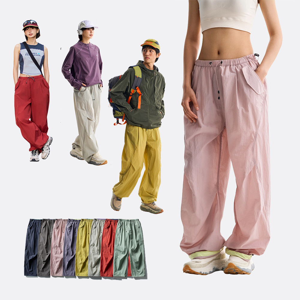 Men Women Outdoor Lightweight  - Outdoor Sport Hiking Pants avis et prix