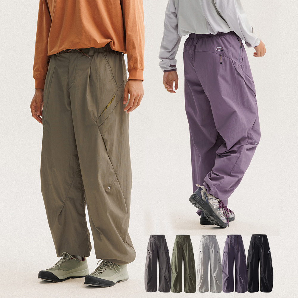 Men Women Lightweight Waterpro - Outdoor Sport Hiking Pants avis et prix