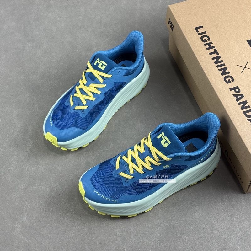 Classic Brand Trail Running Sh - Outdoor Sport Brand avis et prix