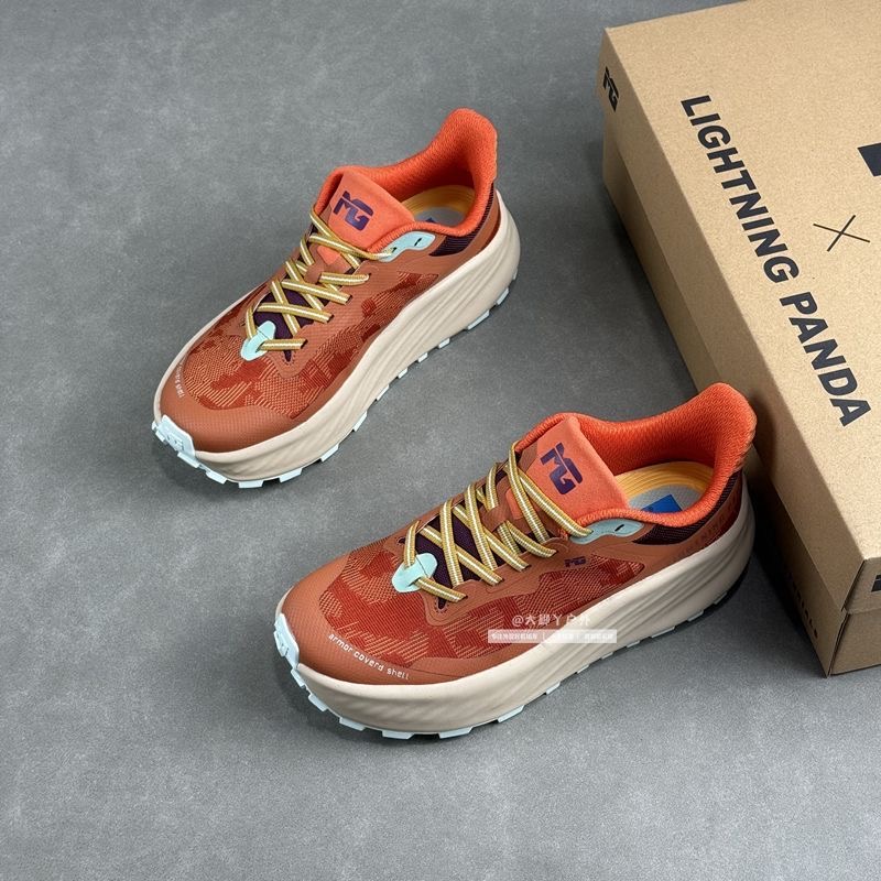 Classic Brand Trail Running Sh - Outdoor Sport Brand avis et prix