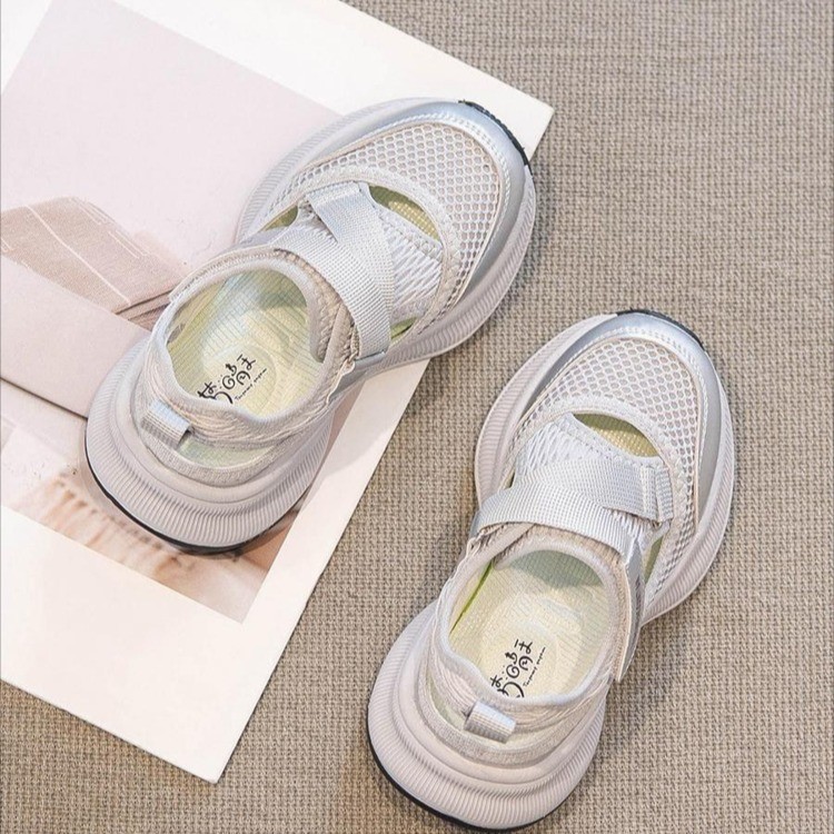 2026 New Children's Summer Spo - Outdoor Sport Outfit avis et prix