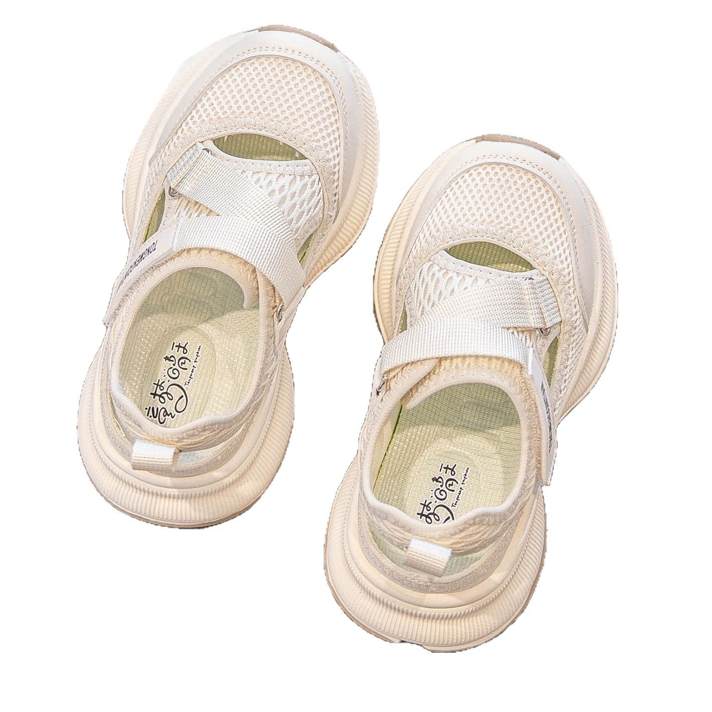 2026 New Children's Summer Spo - Outdoor Sport Outfit avis et prix